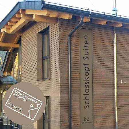 Schlosskopf Suiten 장크트안톤암아를베르크 외부 사진